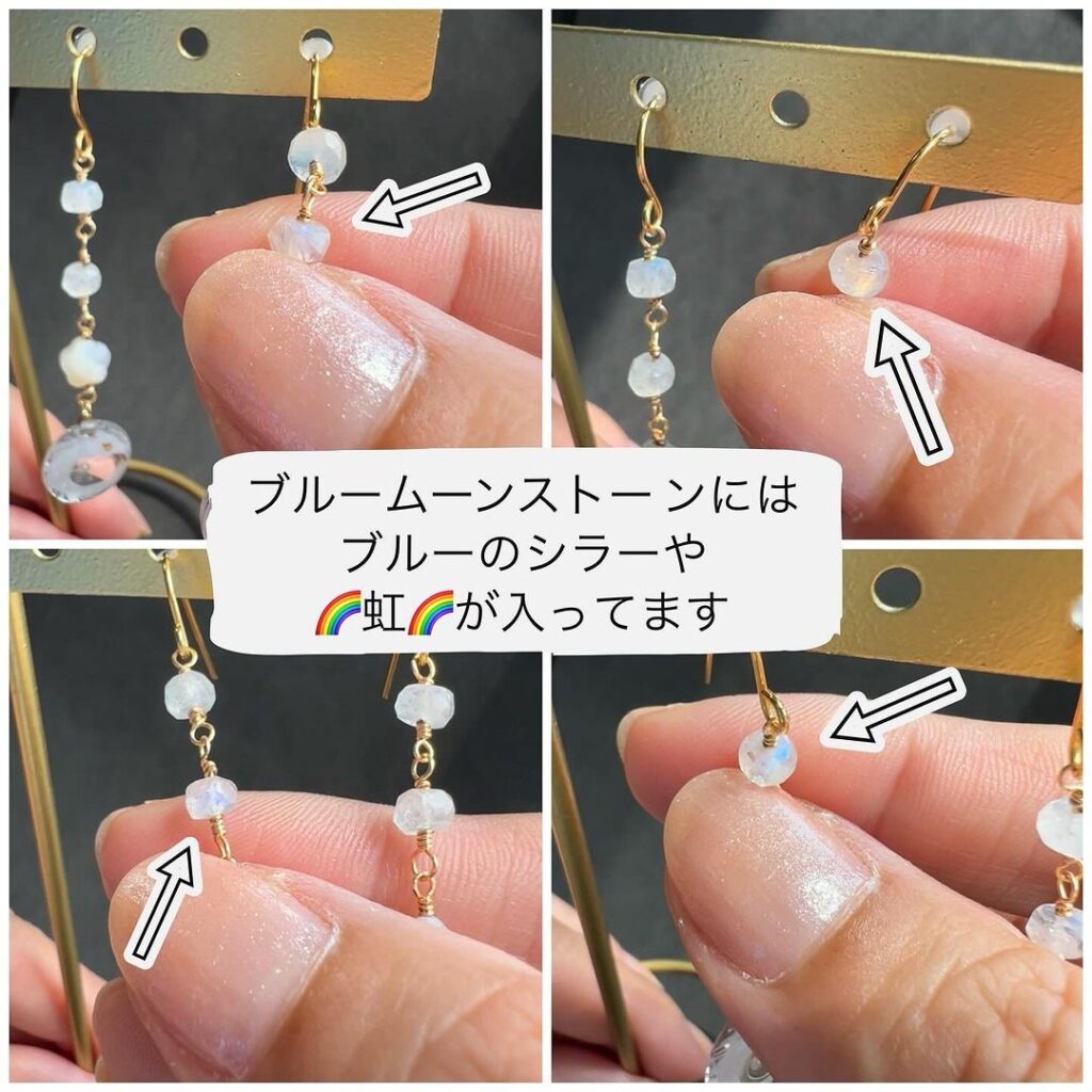 Ryujin Pierced Earrings