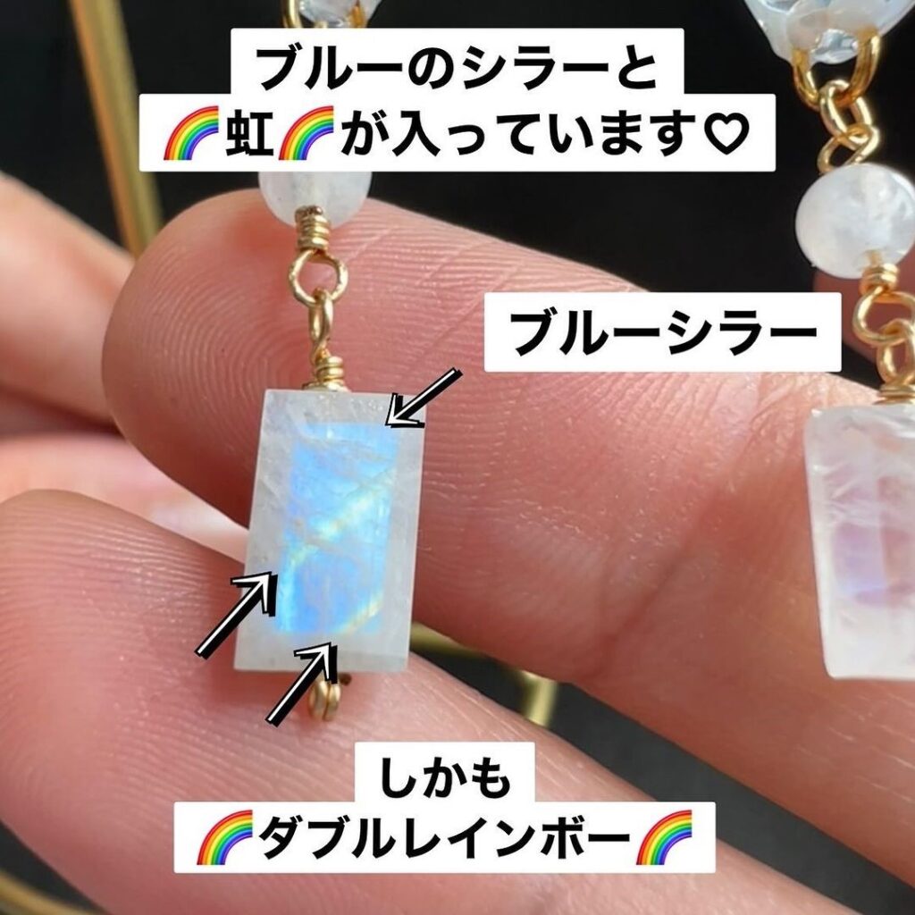 Ryujin pierced earrings